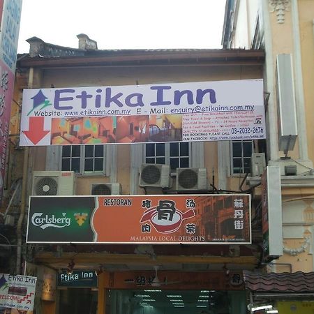 קואלה לומפור Etika Inn מראה חיצוני תמונה